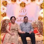 25th November Party